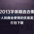 浏览器怎么用照片搜索