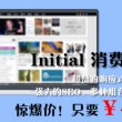 word转pdf怎么转手机